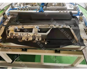3D随型治具